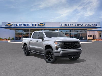 2026 Chevrolet Silverado 1500 Custom